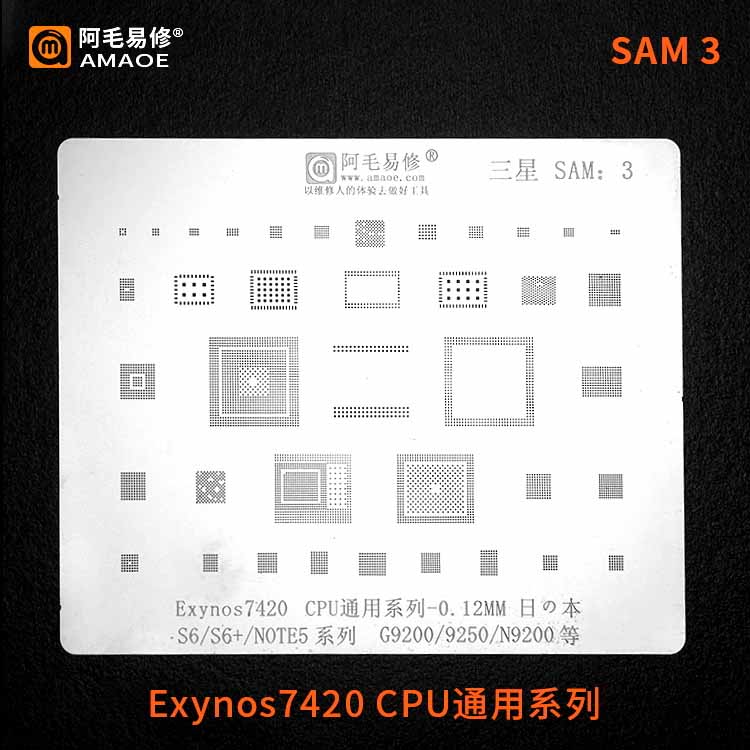 AMAOE Stencil SAMSUNG SAM3